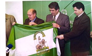 2001 - Bandera de Andalucía